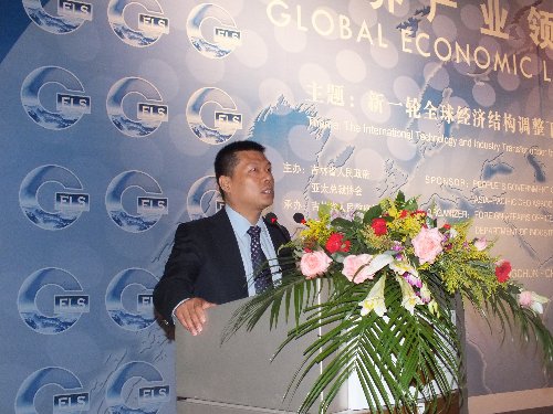 10 Welch Sun, General Manager, Public Sector, Enterprise Service, HP China.JPG 10 Welch Sun, General Manager, Public Sector, Enterprise Service, HP China.JPG