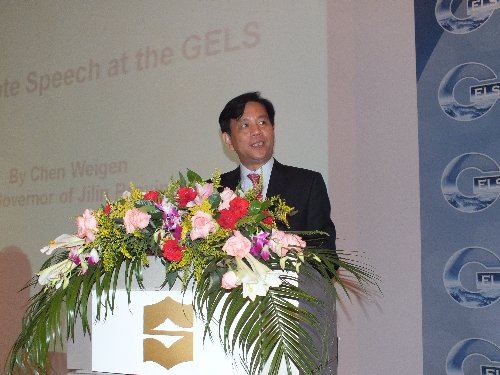 01 Chen Weigen, Vice Governor of Jilin Province.JPG 01 Chen Weigen, Vice Governor of Jilin Province.JPG